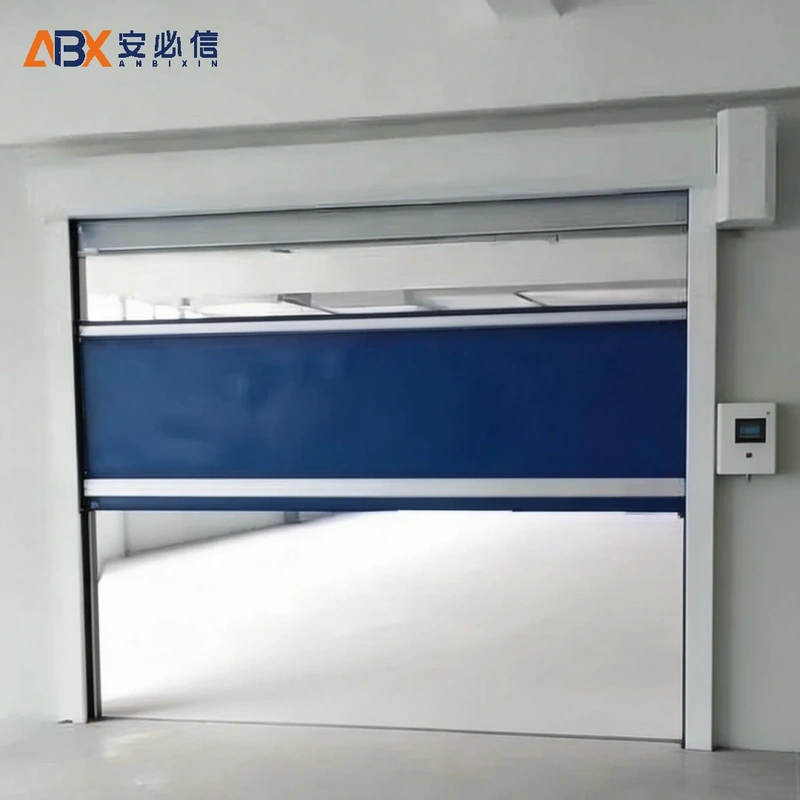 邵阳市高速门